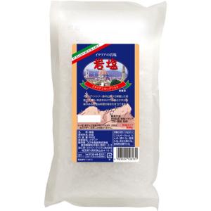ユウキ食品　イタリアンロックソルト（岩塩）　８００ｇ　１個｜tanomail
