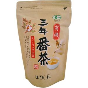 ひしわ　有機熟成三年番茶ティーバッグ　１パック（３０バッグ）