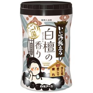 白元アース いい湯旅立ちボトル 納涼にごり湯 八朔の香り 500g 1