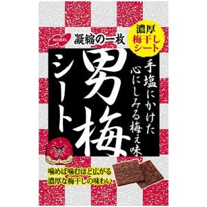 AGF 味の素AGF ブレンディ まろやかな香りブレンド 詰替用 155g