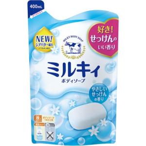 牛乳石鹸共進社　ミルキィボディソープ　やさしいせっけんの香り　詰替用　４００ｍｌ　１パック｜tanomail