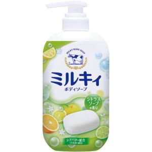 牛乳石鹸共進社　ミルキィボディソープ　シトラスソープの香り　本体　５５０ｍｌ　１本｜tanomail
