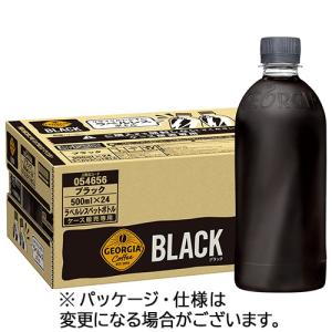 コカ・コーラ ケーンシュガー メキシカンソーダポップ 355ml ガラス