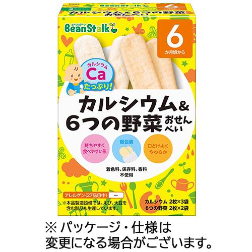 雪印ビーンスターク　カルシウム＆６つの野菜おせんべい　１箱（１０枚：２枚×５袋）