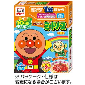 永谷園　アンパンマンミニパック　ミートソースポーク　（１人前×２袋）　１箱