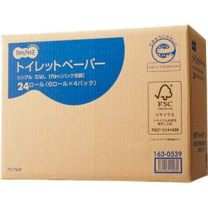 TANOSEE トイレットペーパー パック包装...の詳細画像1