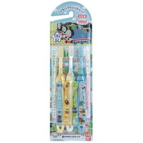 バンダイ　こどもハブラシセット　きかんしゃトーマス　ふつう　１パック（３本） （お取寄せ品）