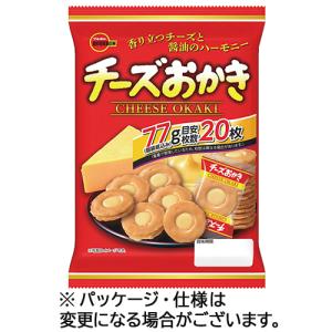 ブルボン　チーズおかき　８５ｇ　１パック（２２枚）