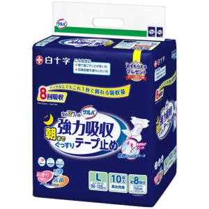 は*な様 テープ止め(あて楽テープ)Ｌサイズ　4袋セット(合計104枚) 応援介護テープ止め あて楽｜ヤガミホームヘルスセンター e.よりそうだん