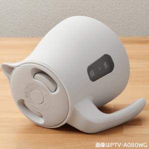 蒸気レス電気ケトル <QUICK&SAFE+>...の詳細画像1