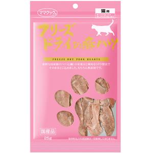 ママクック フリーズドライのササミ 粒タイプ 猫用 ( 18g
