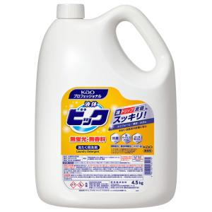 Kao（花王） スキッシュV75 4.5L×3本 業務用 正規品 : 洗剤屋.com