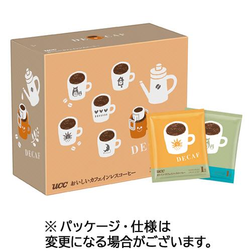 ＵＣＣ　おいしいカフェインレスコーヒー　ドリップコーヒー　１箱（５０袋）