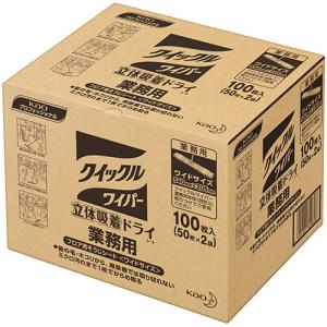 花王 クイックルワイパー 立体吸着ドライシート 業務用 1パック