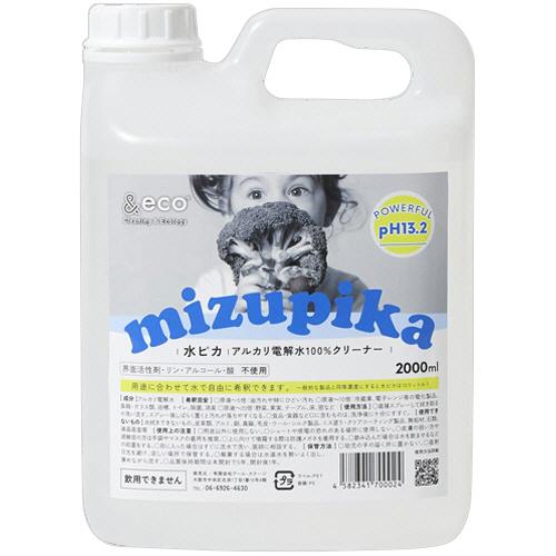 アール・ステージ　アルカリ電解水クリーナー　水ピカ　業務用　２Ｌ　１本