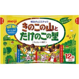 明治 きのこの山とたけのこの里袋 １入 ゆっくんのお菓子倉庫ヤフー店 通販 Yahoo ショッピング