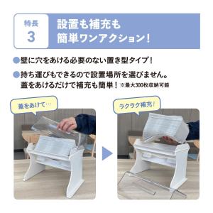 大王製紙 エリエール ペーパータオル ディスペ...の詳細画像5