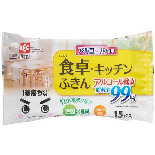 レック　激落ちくん　Ｂａ除菌ができる食卓・キッチンふきん　ＳＳ−１７３　１パック（１５枚）