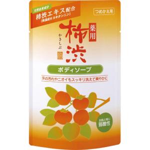 熊野油脂　薬用柿渋ボディソープ　詰替用　３５０ｍｌ　１パック｜tanomail