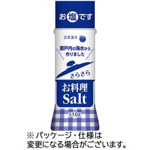 日本海水　さらさらお料理ソルト　１１０ｇ　１個