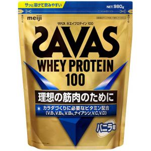 明治　ザバス　ホエイプロテイン　１００　バニラ　９８０ｇ　１パック