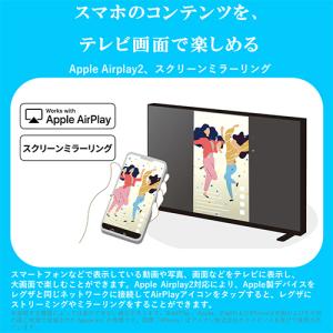 東芝 REGZA ハイビジョン液晶テレビ 24...の詳細画像3