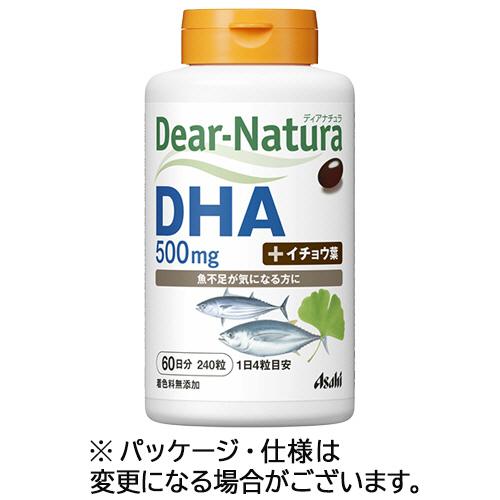 アサヒグループ食品　ディアナチュラ　ＤＨＡ　６０日分　１個（２４０粒）　（お取寄せ品）