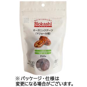 アルファフードスタッフ　Ｂｉｏｋａｓｈｉ　オーガニックデーツ（マジョール種）　１５０ｇ　１袋