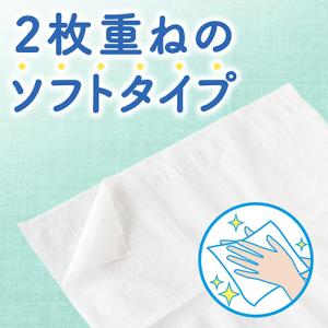 ペーパータオル やわらか スコッティ ハンドタ...の詳細画像3