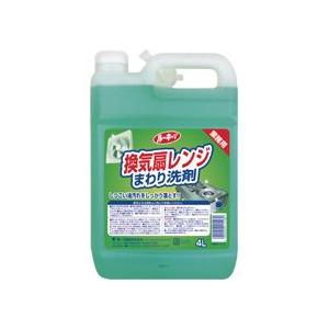 第一石鹸　ルーキー　換気扇レンジクリーナー　業務用　４Ｌ　１本