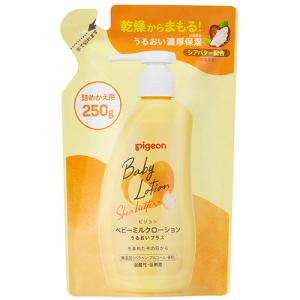 ピジョン　ベビーミルクローション　うるおいプラス　詰めかえ用　２５０ｇ　１個（お取寄せ品)