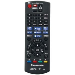 ブルーレイディスクプレーヤー ブラック DMP...の詳細画像1