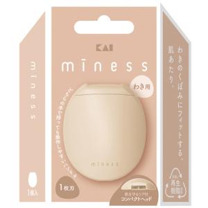 貝印 miness わき用カミソリ GA013...の詳細画像1