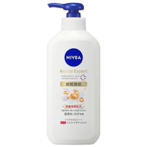 花王 NIVEA(ニベア)リペアエキスパート 薬用ボディミルク 乾燥肌用
