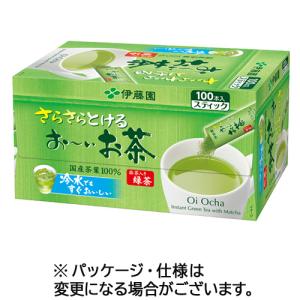 伊藤園　さらさらとける　おーいお茶抹茶入り緑茶 ステック　１箱（１００本）｜tanomail