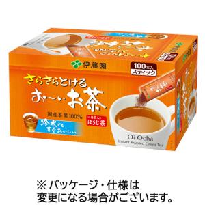 AGFプロフェッショナル 給茶機用パウダー茶 AGFほうじ茶 60g×20袋