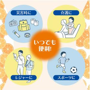 UYEKI ボディーシャワータオル 1パック(...の詳細画像3