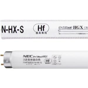NEC 25本入 ホタルクス FHF16EX-N-X 3波長形昼白色 ライフルックN-HGX