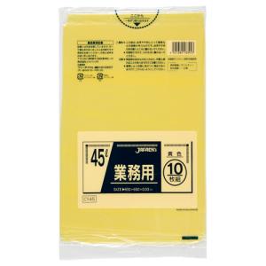 ジャパックス カラーポリ袋 黄 45L CY45 1パック