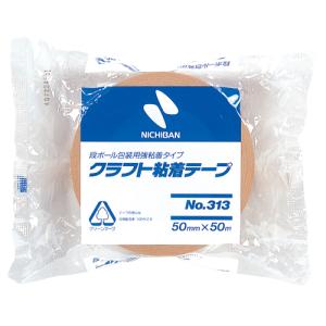 ニチバン　クラフト粘着テープ　Ｎｏ.３１３　５０ｍｍ×５０ｍ　３１３−５０　１巻