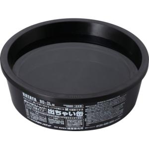 ハタヤリミテッド ボウフラストッパー出ちゃい缶 大型タイプ BD−2L 1個 メーカー直送