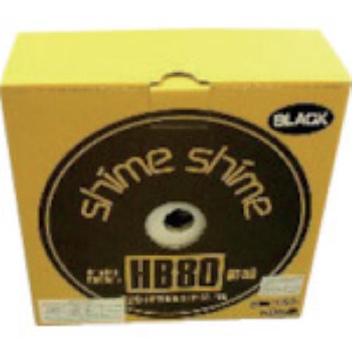 仁礼工業　太物結束用しめしめ８０スペアベルト黒　ＨＢ８０ＢＴ−５０Ｂ　１個 （直送）