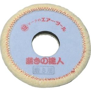 三菱マテリアル テーパーシャンクドリル 21.0mm TDD2100M2 1本 三菱 TDD2100M2 三菱マテリアル テーパーシャンクドリル[21.0mm] : 熔