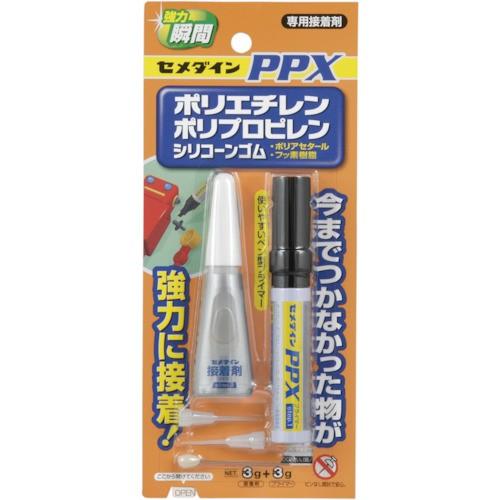 セメダイン　ＰＰＸセット　Ｐ６ｇセット　ＣＡ−５２２　１個（直送）