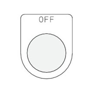 アイマーク 押ボタン／セレクトスイッチOFF 黒 φ22．5 P22−6 1枚