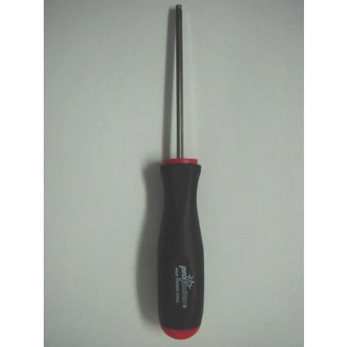 ボンダス　ドライバー　５ｍｍ（ブライトメッキ）　ＪＳ５ＭＭ　１本（直送）