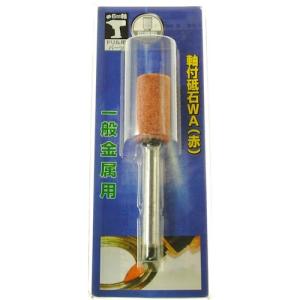 スエカゲツール ハイスピードカッター 刃径40mm WBH