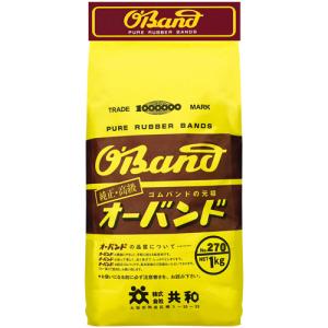 共和 オーバンド ＃270 内径63.5mm 1kg入 GK−206 1袋