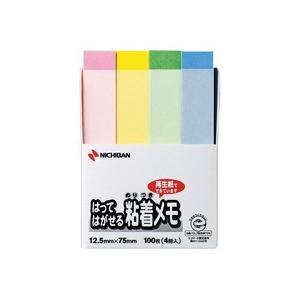 ポイントメモ　再生紙　１２.５×７５ｍｍ　パステルライン４色　Ｆ−３ＫＰ　１パック（４冊）