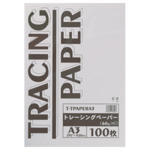KOKUYO（コクヨ） インクジェットプロッター用トレーシングペーパーA4